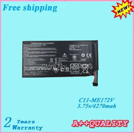 Горячая продажа C11-ME172V Оригинальный аккумулятор для смартфона ASUS Memopad ME172V K004 ME371MG |