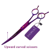 7 inch professional dog pet grooming scissors curved shears cat dog for groomer hair cutting dog grooming machine
