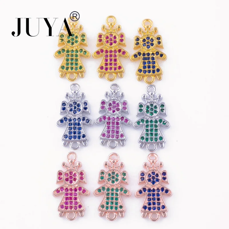 Подвеска для девочек Корона с кристаллами из циркония|Ювелирная фурнитура и