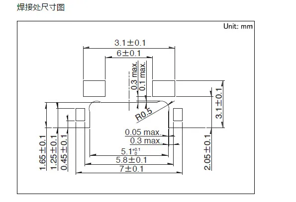 Оригинальный новый 100% SMD 2pin сенсорный переключатель SKSNLAE010 утопленная пластина