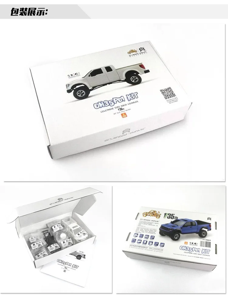 100% Новинка Высокое качество Orlandoo F150 OH35P01 набор сборных восхождений RC