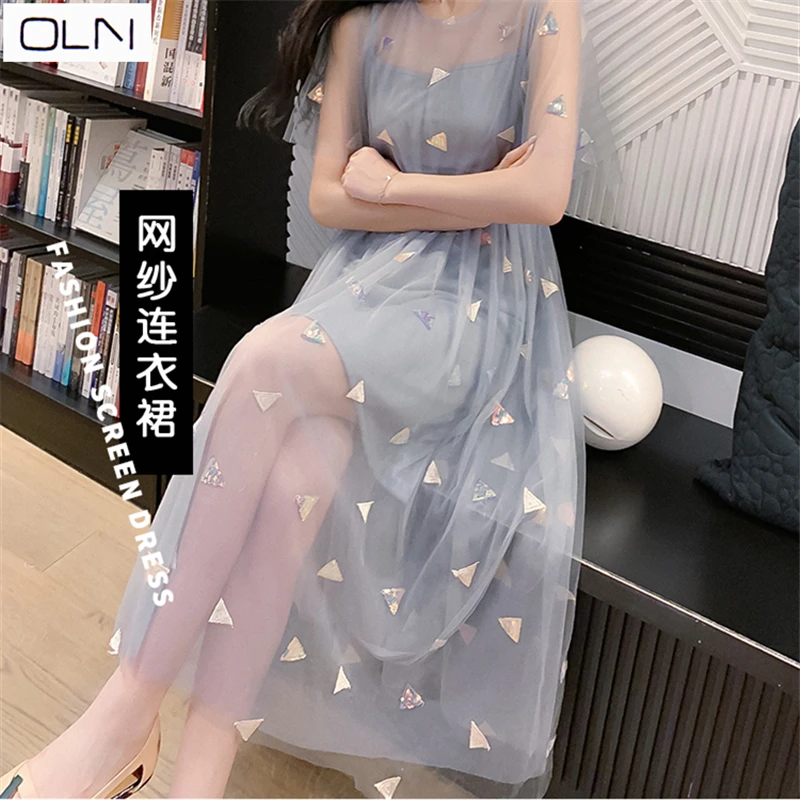 Летнее новое платье для путешествий корейское Сетчатое + слинг французское