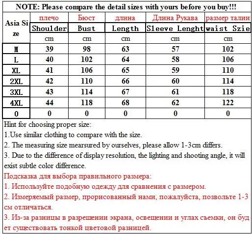 SSC печати с капюшоном Для женщин Тренч свободные отдыха весной и осенью пальто