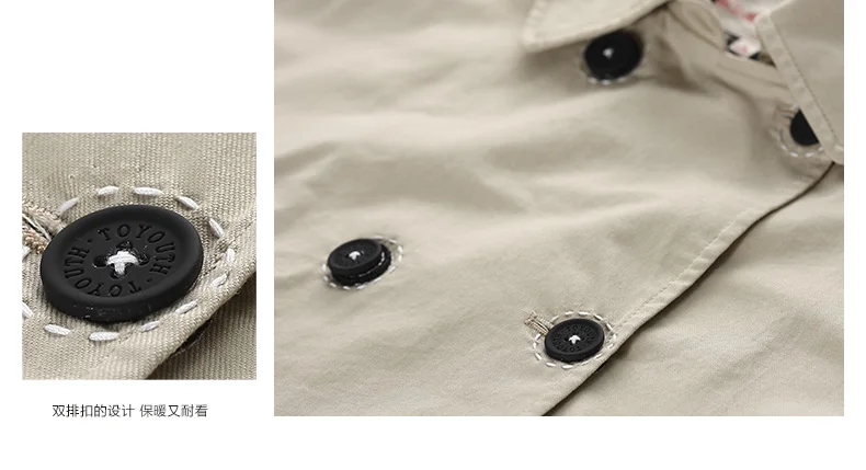 Toyouth, Свободный Повседневный Тренч, пальто для женщин, с отложным воротником, верхняя одежда, пальто, двубортный, уличная одежда, Тренч, верхняя одежда, Женское пальто