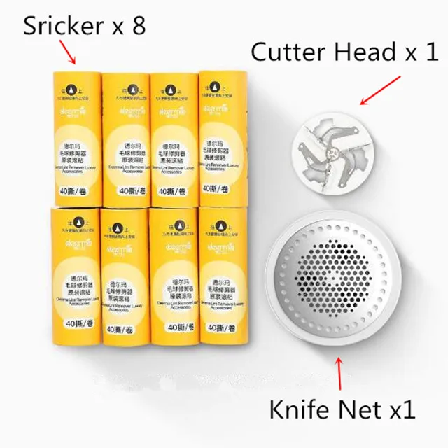 8 pcs XiaoMi Deerma электрическая машинка для удаления катышков триммер для волос для свитера Одежда Портативный usb зарядка триммер с двигателем липкая трубка для волос - Color: 8 pcs