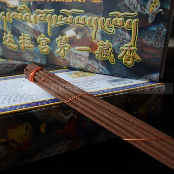 Тибетские благовония ручной работы все натуральные специи религиозная