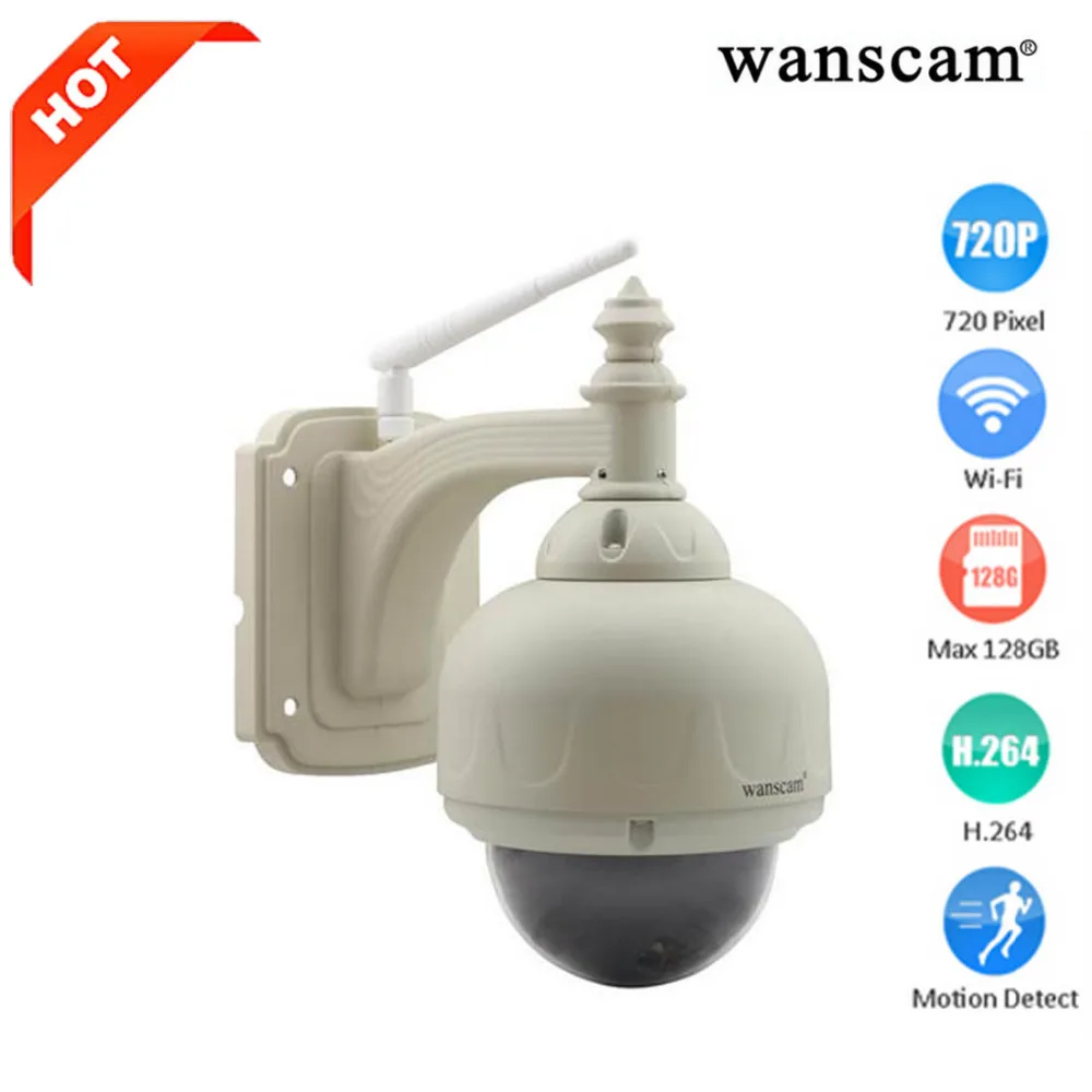 Wanscam HW0038 IP Камера видеонаблюдения безопасности Wi Fi Беспроводной наблюдения Cam