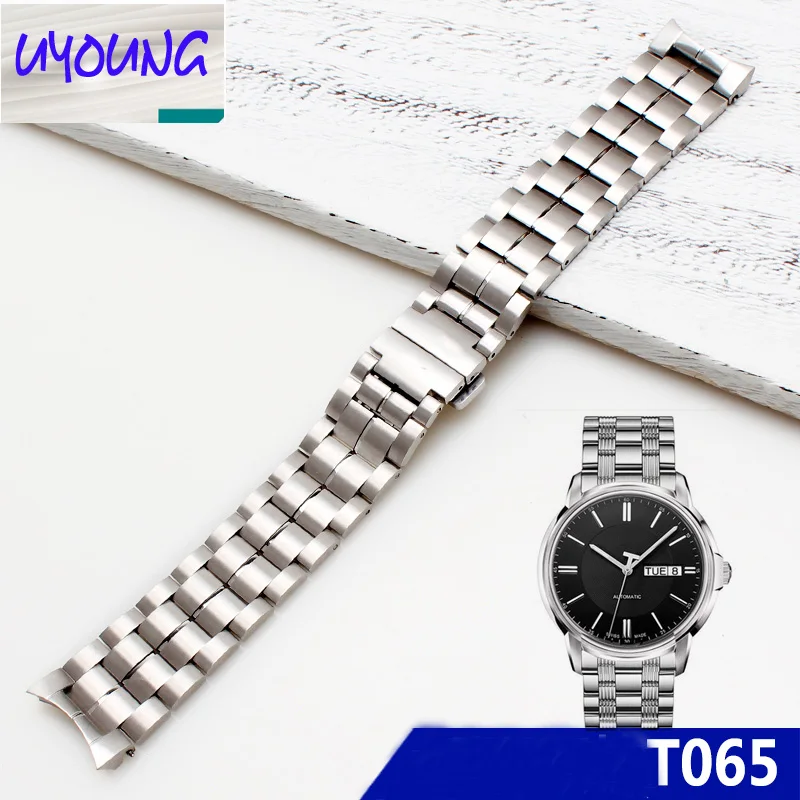 Стальной ремешок для часов tissot T065 стальной с морской звездой точный браслет