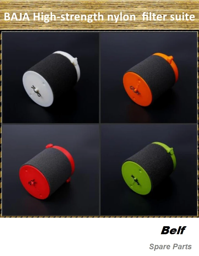 Высокопрочный нейлоновый фильтр BAJA (с импортным воздушным фильтром) бесплатная