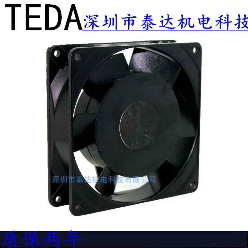 ORIX MU925S 41X AC 200 в 8 Вт 90x90x25 мм охлаждающий квадратный вентилятор|Кулеры и системы