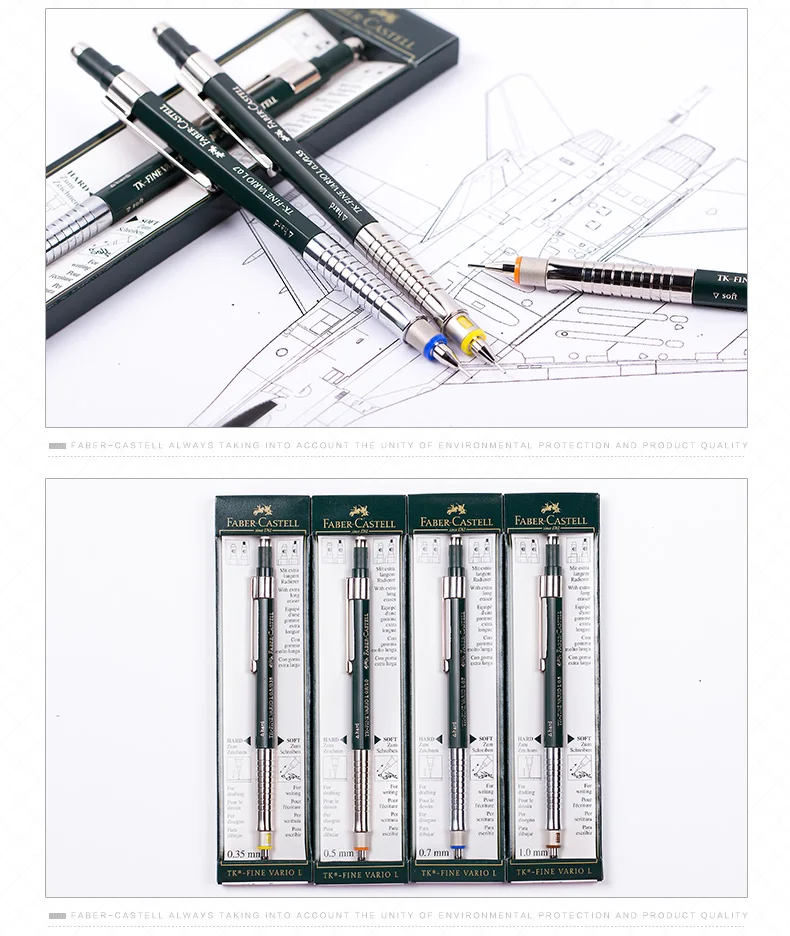 Германия FABER-CASTELL 13530 металлический механический карандаш 0,3/0,5/0,7/1,0 мм графический дизайн механический карандаш 1 шт