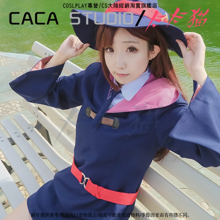 Платье с маленькой ведьмой академией Акко кагари Униформа наряд аниме костюмы