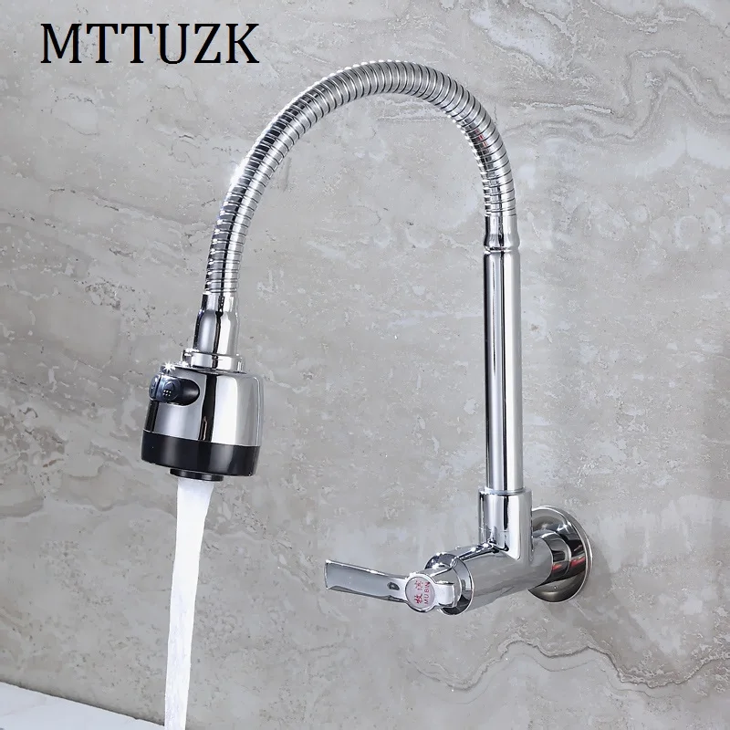 MTTUZK латунный настенный силикагелевый нос вращающийся кухонный кран в любом