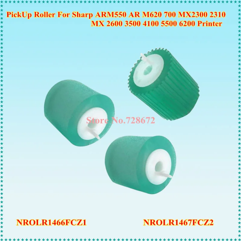 NROLR1466FCZ1 NROLR1467FCZ2 бумага Пикап Ролик для Sharp ARM550 AR M620 700 MX2300 2310 MX 2600 3500 4100 5500 подающий