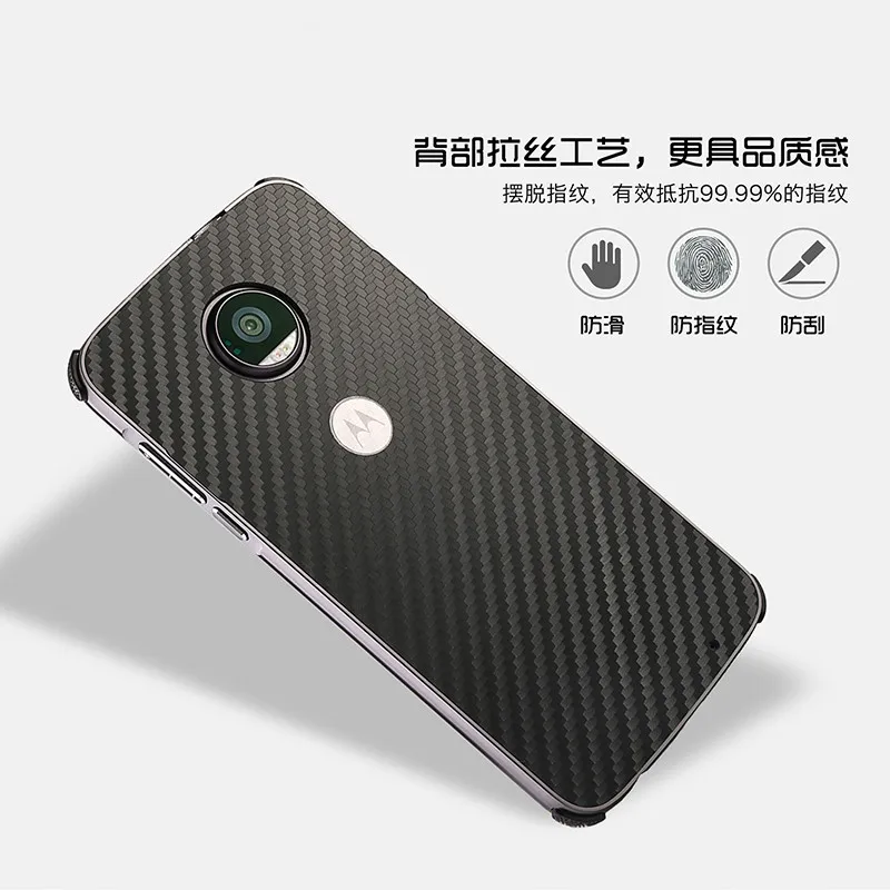 Роскошный металлический бампер чехол для Motorola MOTO Z2 Play Fundas PC задняя крышка чехол из углеродного волокна для MOTO Z2 Play чехол для телефона