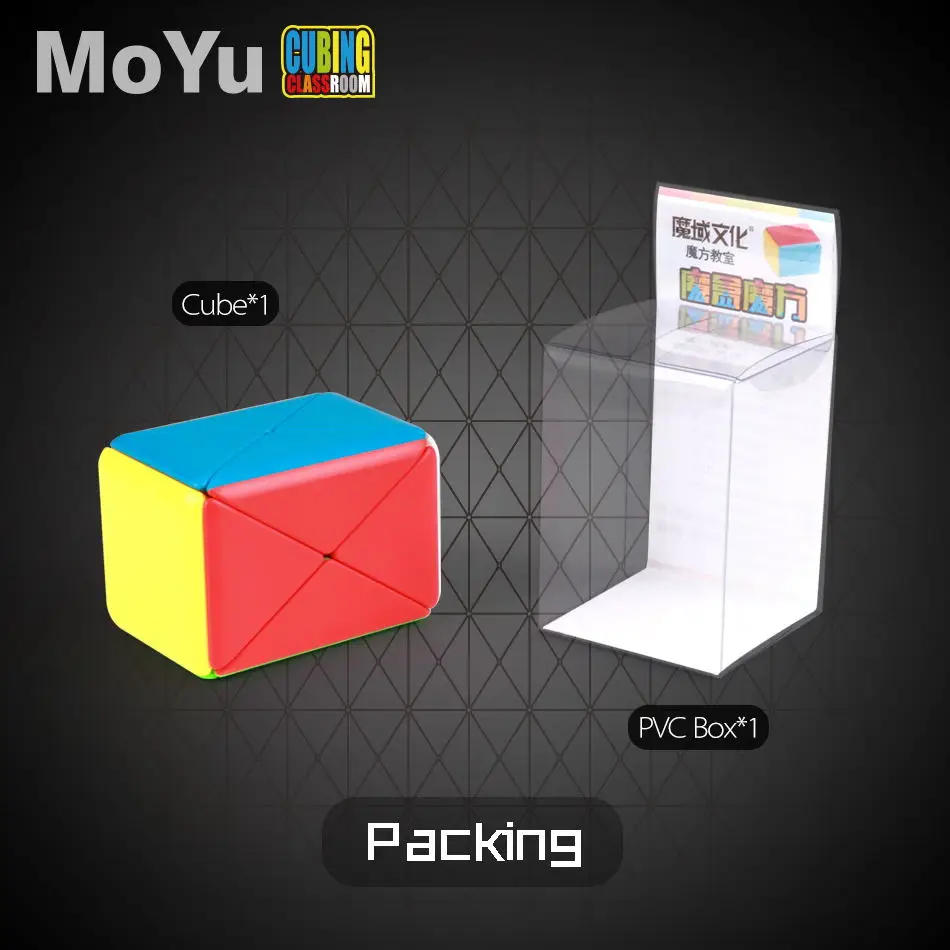 Контейнерная головоломка Moyu без наклеек MoFangJiaoShi классная крученая форма X