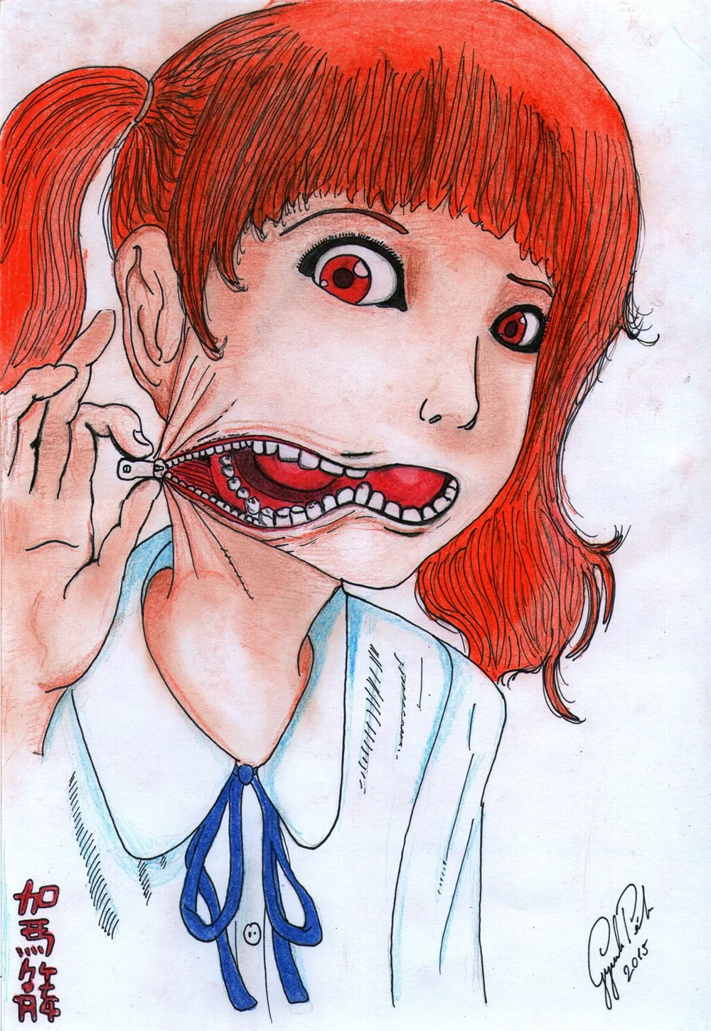 Самурайские японские комиксы Shintaro Kago поп-арт карта классический винтажный Ретро