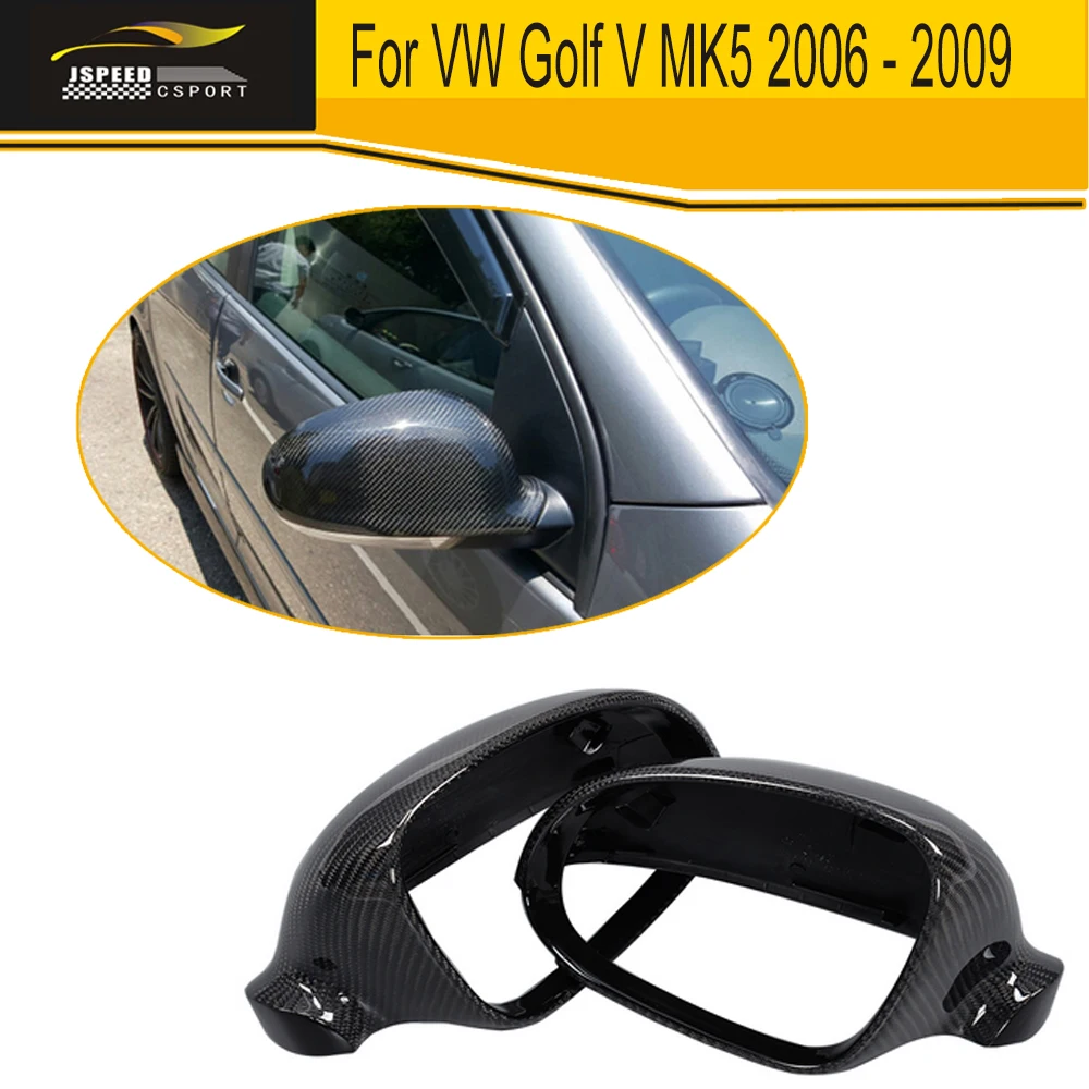 Сменные Чехлы для боковых зеркал заднего вида из углеродного волокна VW Golf V MK5 2006