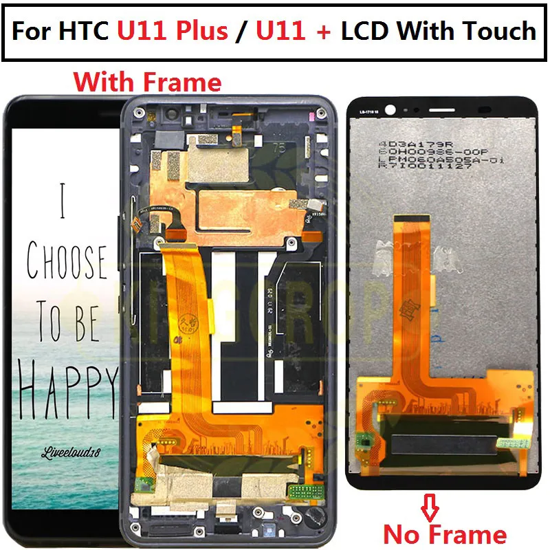 100% Тесты для HTC U11 + u11 плюс ЖК дисплей с frane Дисплей кодирующий преобразователь
