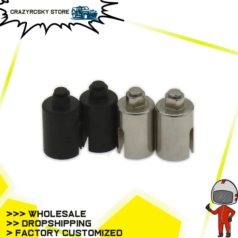 RCAWD дифференциальная Коническая Зубчатая Передача чашки адаптеры для