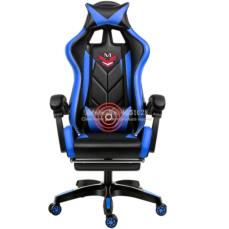 Недорогое кресло для игр LOL 2019 сетевое анкерное подъемный эргономичный дизайн