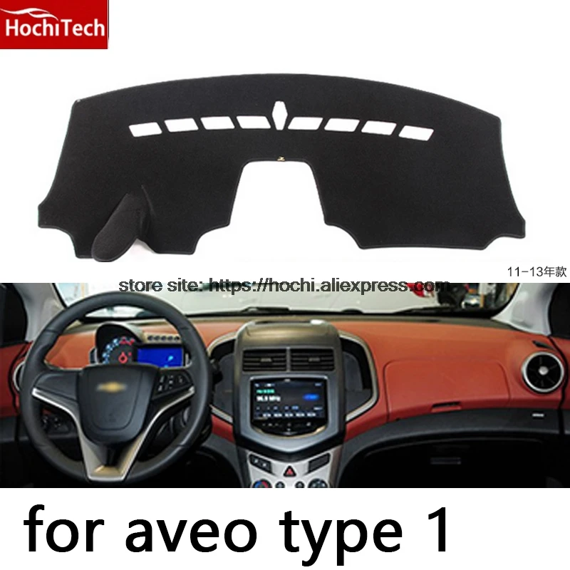 HochiTech коврик для приборной панели chevrolet aveo 2011 2016 защитный теневая Подушка Photophobism