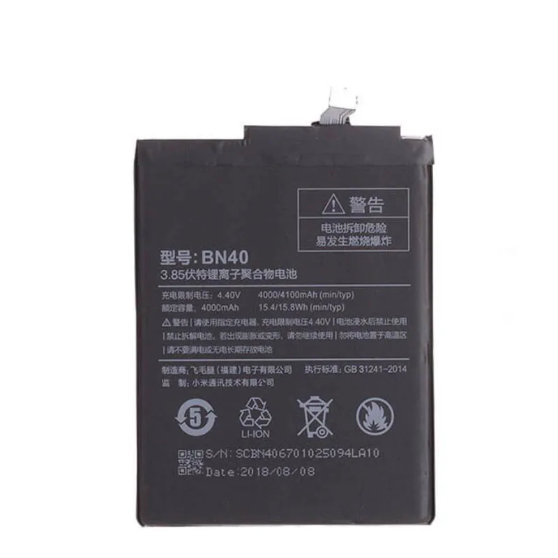 Аккумулятор для Xiaomi Redmi 4 Pro Prime 3G RAM 32G ROM 4000 мАч|battery for xiaomi|4 batterybattery |