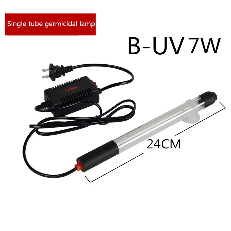 B-UV-7W 5 Вт 7 Вт 9 Вт 11 Вт 15 Вт 20 Вт 30 Вт 60 Вт Морская вода аквариум Циркуляционный фильтр для дезинфекции воды водоросли удаление лампы УФ UVC - Цвет: B-UV-7W