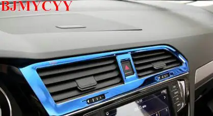 1 шт. декоративная коробка из нержавеющей стали для инструментов Volkswagen Tiguan 2017 L