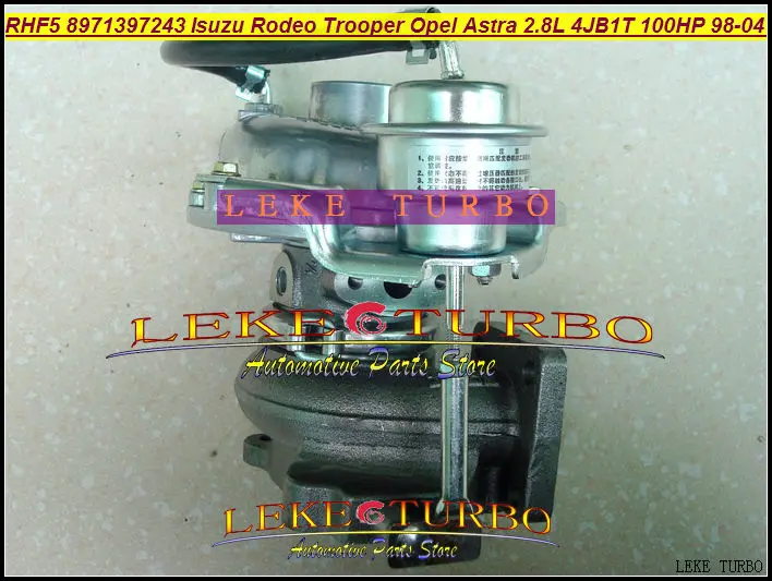 Бесплатная доставка турбо RHF5 VIBR 8971397243 VF420014 8971397242 8971397241 для солдат ISUZU Rodeo OPEL VAUXHALL