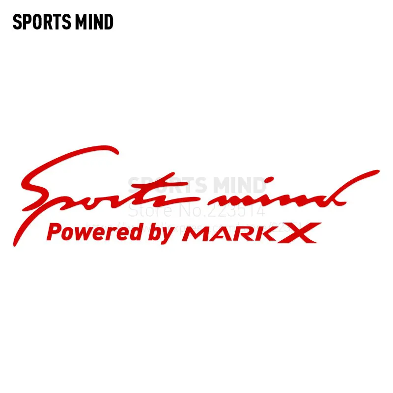Автомобильный Стайлинг Sports Mind автомобильная лампа брови автомобильные наклейки