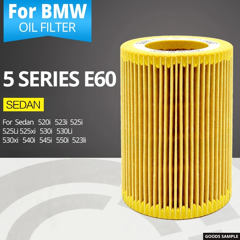 Масляный фильтр для BMW 5 серии E60 седан 520i 523i 523Li 525i 525Li 525xi 530i 530Li 530xi 540i 545i