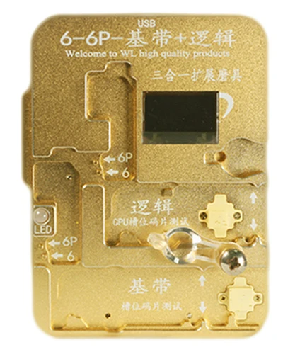 6G 6PLUS IMEI EEPROM считывание записи гнездо копия IMEI Резервное копирование данных для iPhone X 8 8P 7G 7 plus 6 6P 6S 6S plus IMEI EEPROM программист ремонт - Цвет: 6G 6PLUS