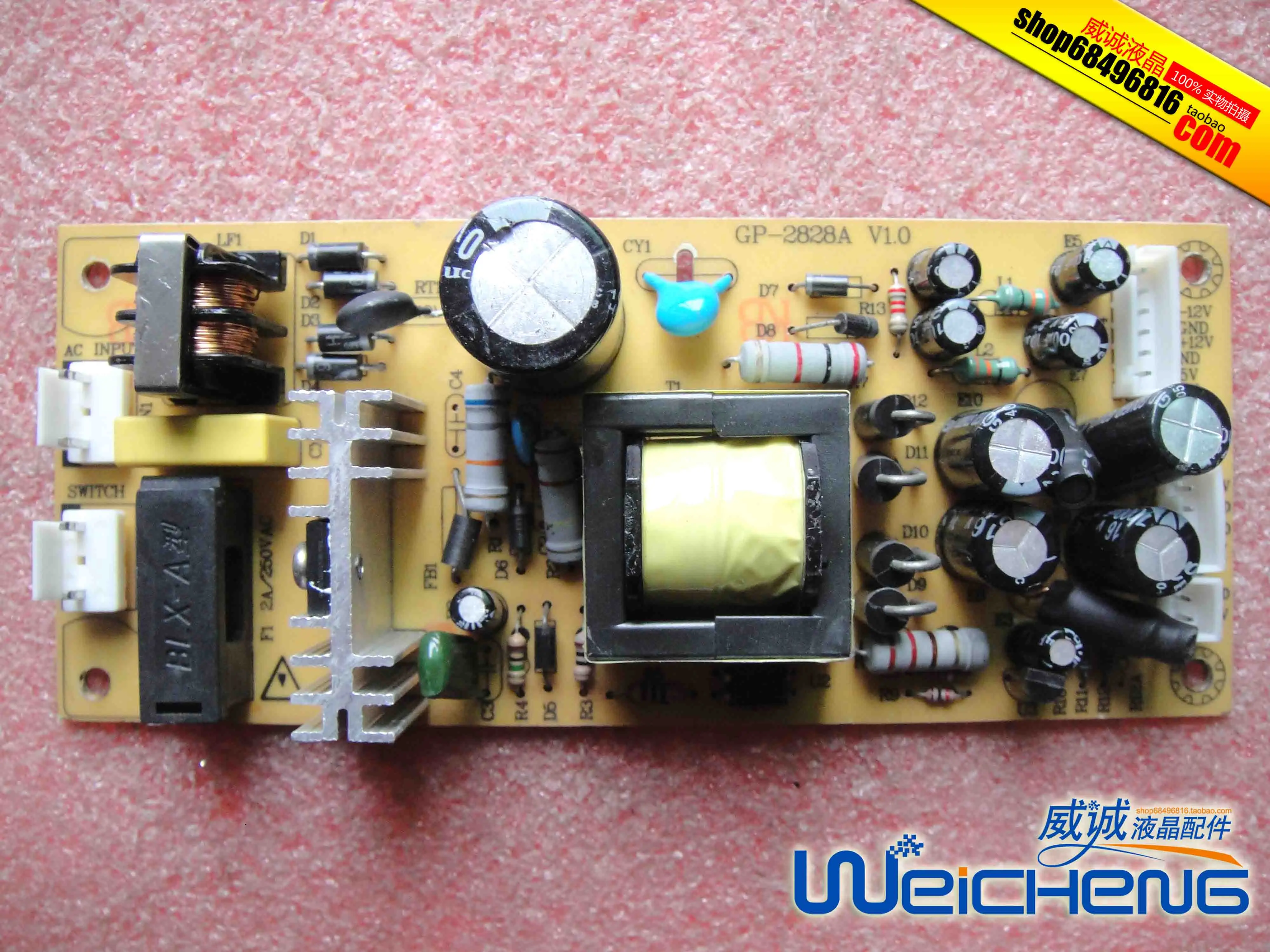 XHX- 289 V2.0 GP-2828A V1.0 general classics пластина с механическим и электрическим источником |