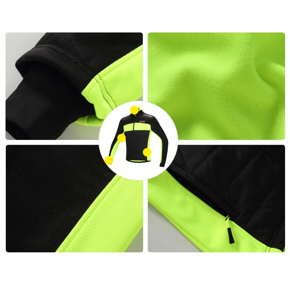 Мужская зимняя Флисовая теплая куртка Santic с длинным рукавом велосипедная и