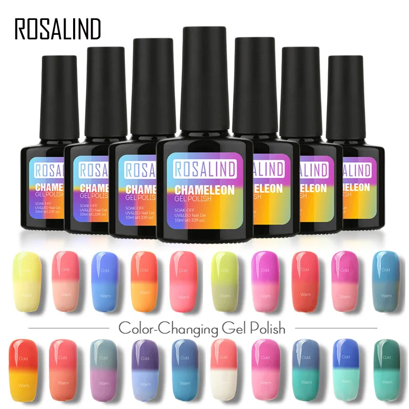 ROSALIND Semi Vernis Перманентный Гель лак для ногтей отмачиваемый Хамелеон изменение