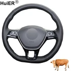 Ручное шитье, искусственная коровья кожа для Volkswagen VW Golf 7 Mk7, новое поло, Jetta, Passat B8, Tiguan, Sharan, Touran