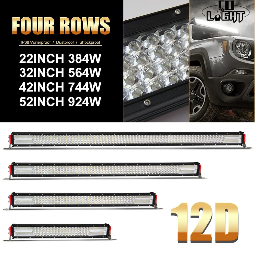 CO LIGHT 12D 22 32 42 52 дюймовая светодиодная световая балка для внедорожника
