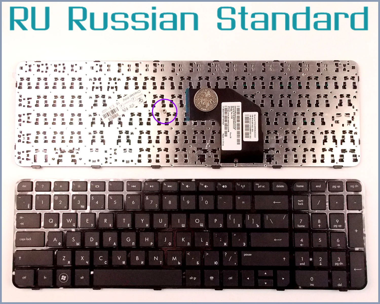 

Russian RU Keyboard For HP Pavilion G6-2000 G6-2100 G6-2200 G6-2300 G6T-2000 G6Z-2200 G6-2031TU G6-2327TX Laptop/Notebook