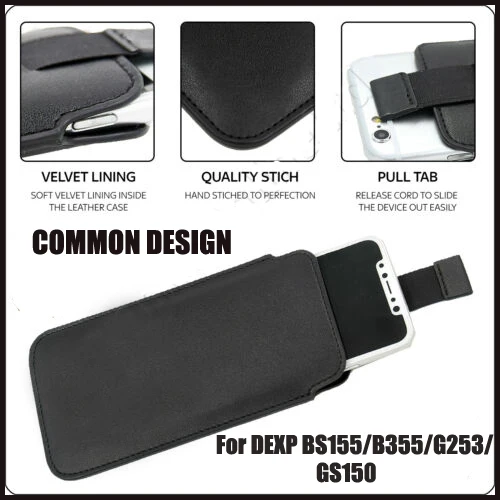 Чехол Casteel из искусственной кожи для DEXP BS155 B355 G253 GS150 | Мобильные телефоны и