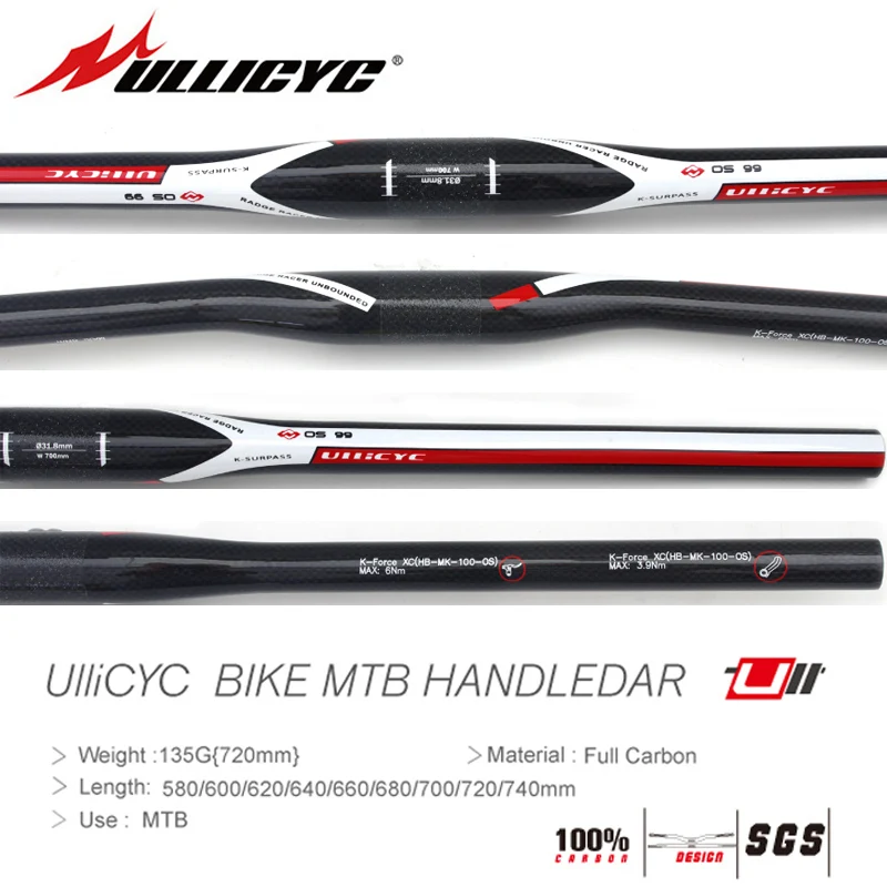MTB руль для шоссейного велосипеда плоским крышам или подъем углеродное волокно