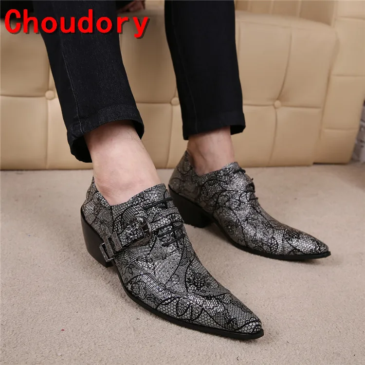 Мужские модельные туфли Choudory свадебные из натуральной кожи на скрытом каблуке с