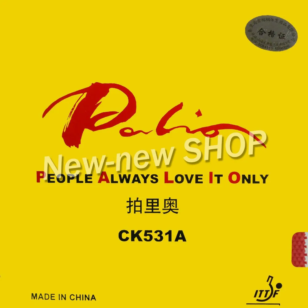Резинка для настольного тенниса без губки Palio CK531A|rubber mousepad|rubber boots high heeltennis drive |