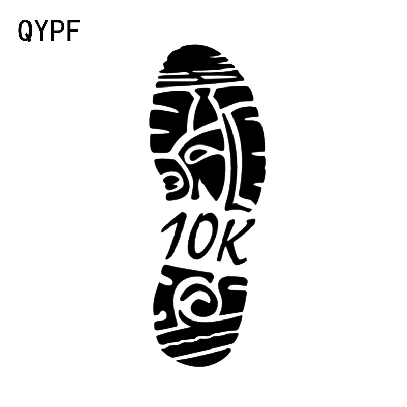 QYPF 5 1*14 см интересные беговые и ангельские крылья Декор автомобиля наклейки