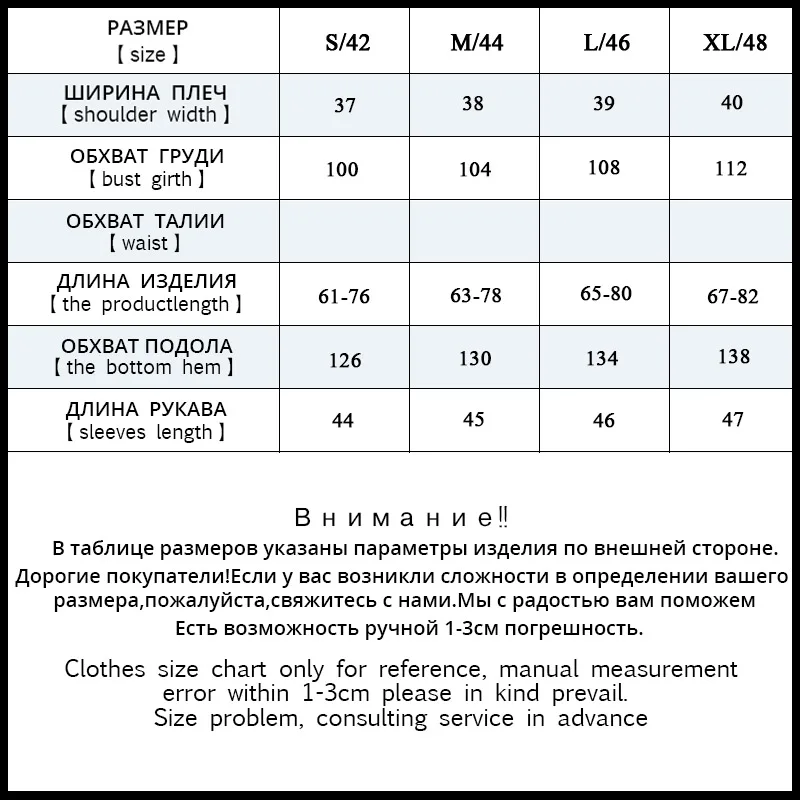 Jiqiuguer Оригинальный дизайн Этническая женская летняя Свободная блузка с три