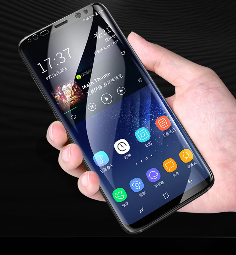 10D полное покрытие мягкая Гидрогелевая пленка для samsung Galaxy Note 8 9 S8 S9 Защита экрана для S9 S8 S7 S6 Edge Plus S10E не стекло