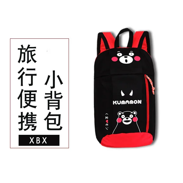 Модный Дорожный рюкзак из красочного аниме Kumamon Высококачественная школьная