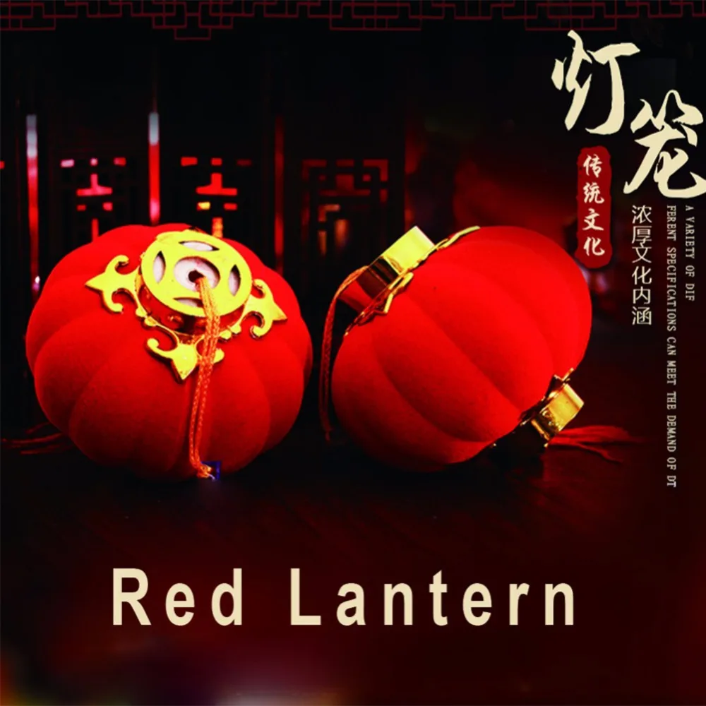 3 шт./упак. маленькие красные традиционные китайские фонари мини раскладной