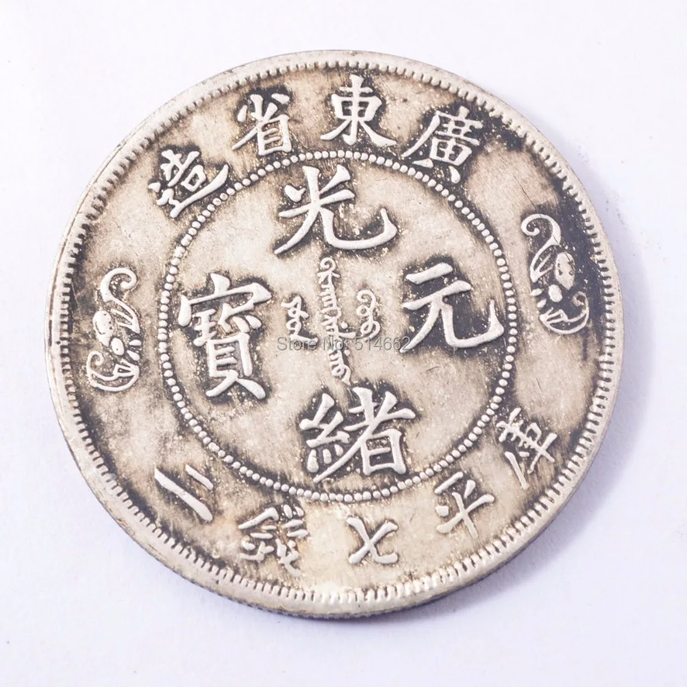 

Китайские монеты, 2 шт., фэн-шуй, I Ching Coins, диаметр: 1,8 дюйма, Y1106