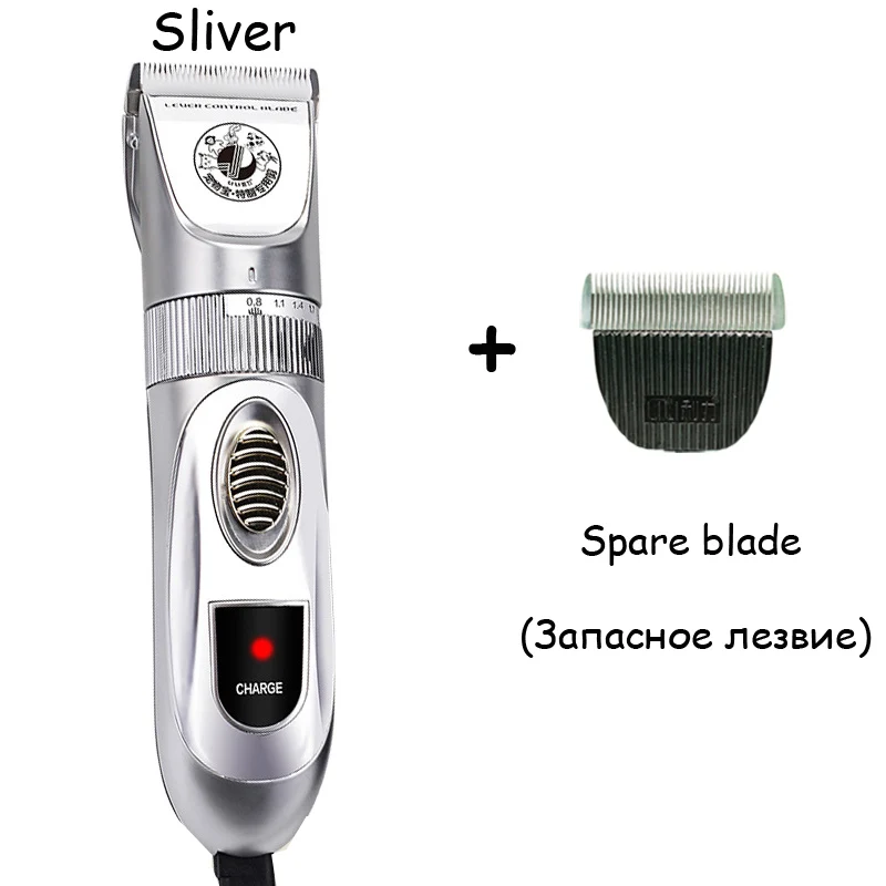 Sliver add blade LILI 60 Вт машинка для стрижки домашних животных профессиональная машинка для стрижки собак для больших собак триммер для стрижки волос триммер для кошек Косилка машина для животных - Цвет: Sliver add blade